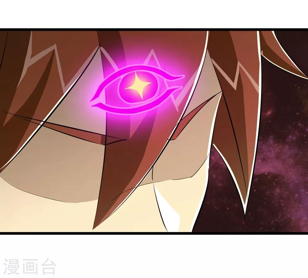 第69话-第70话