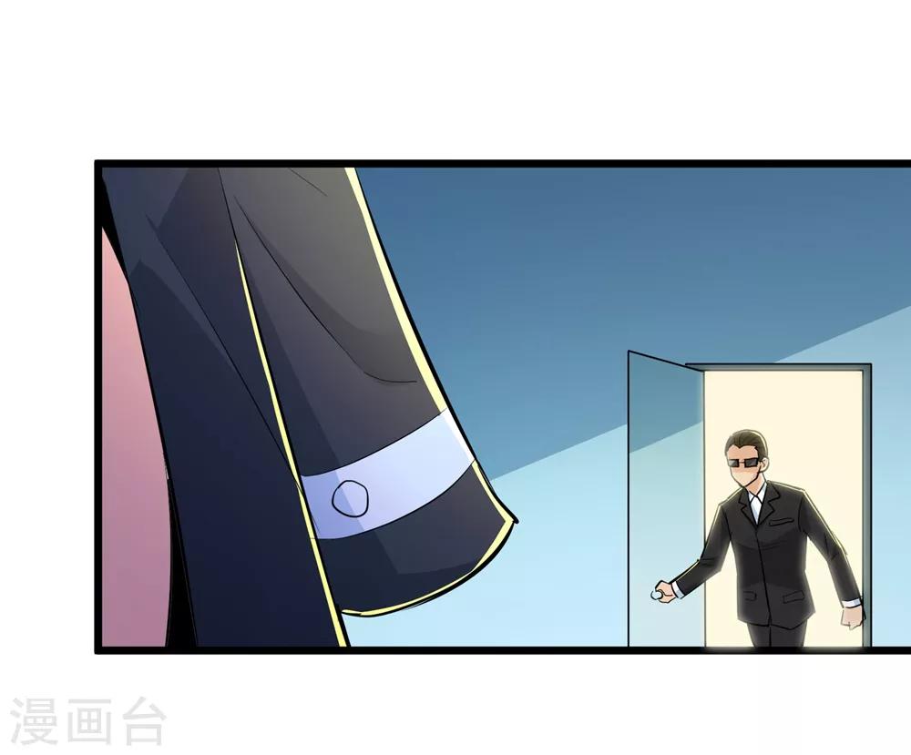 第69话-第70话