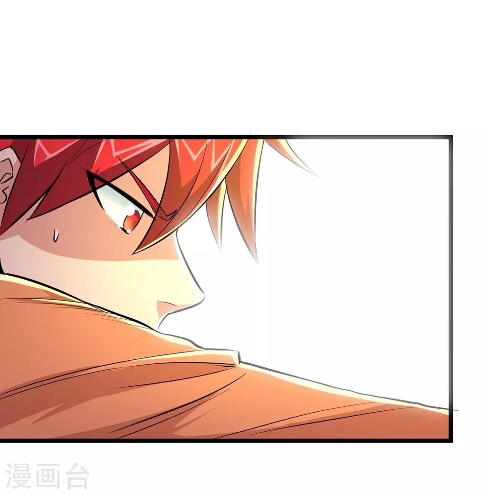 第69话-第70话