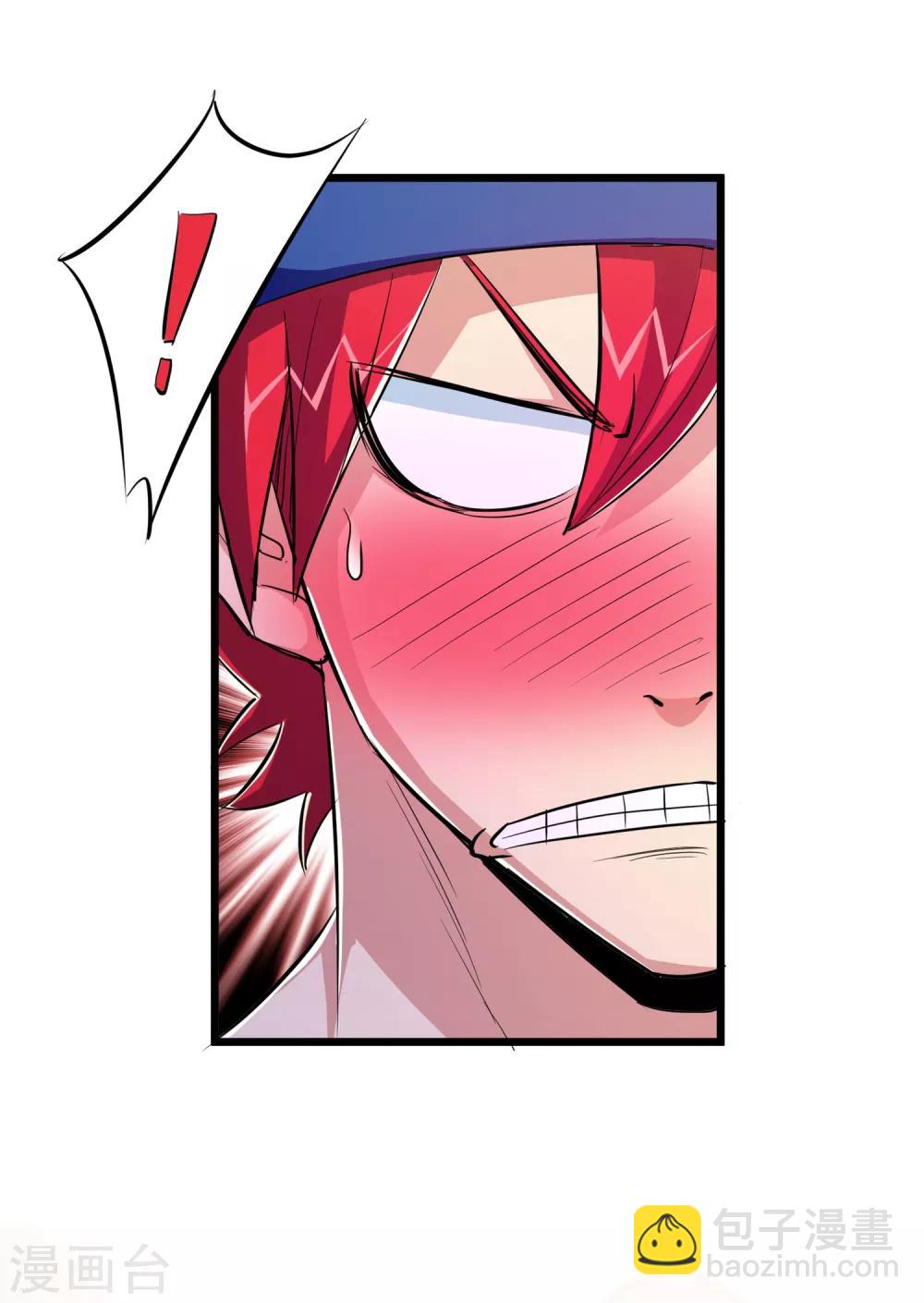 第71话-第72话