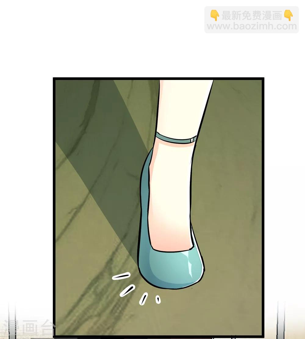 第73话-第74话