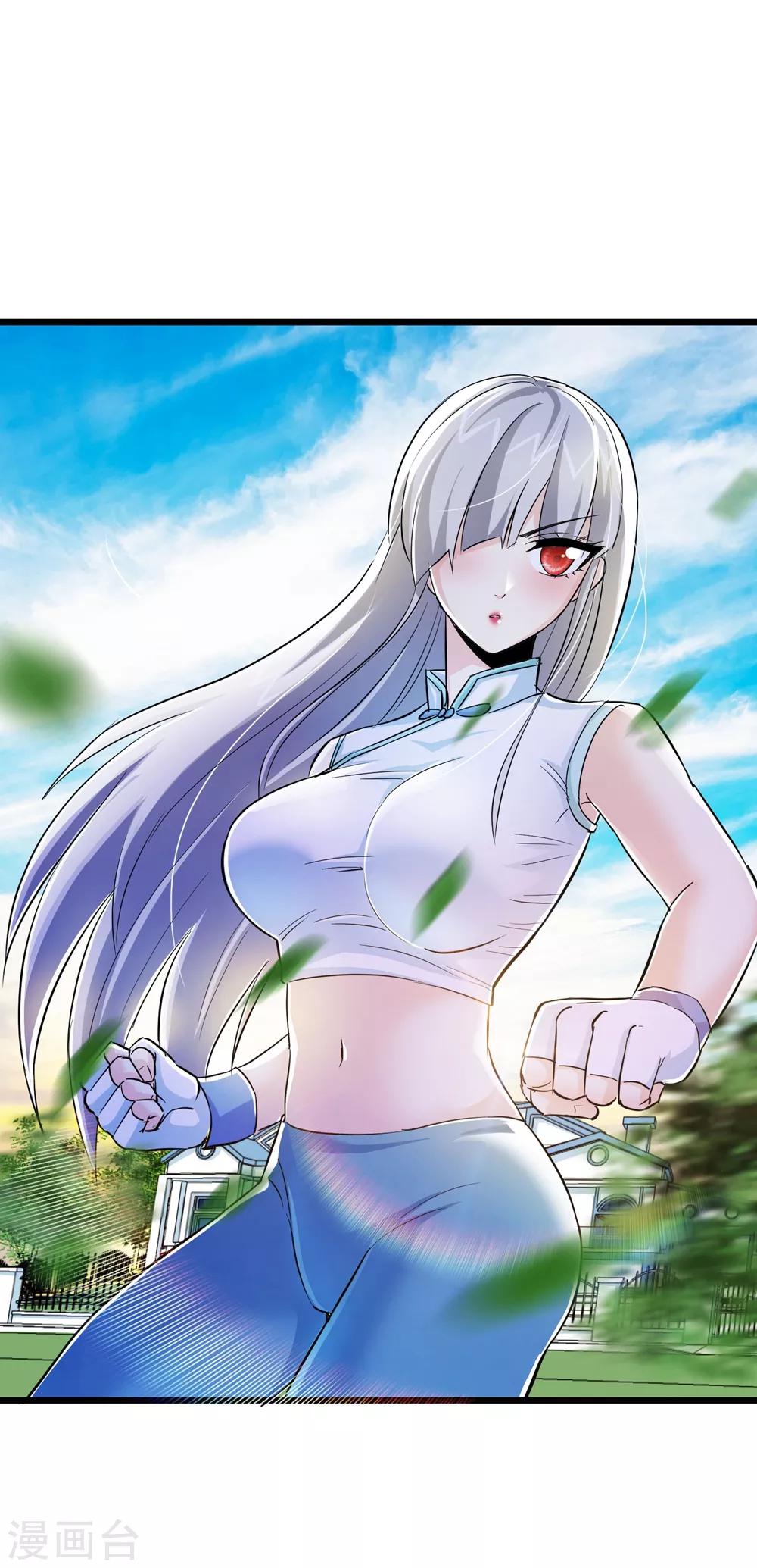 第73话-第74话