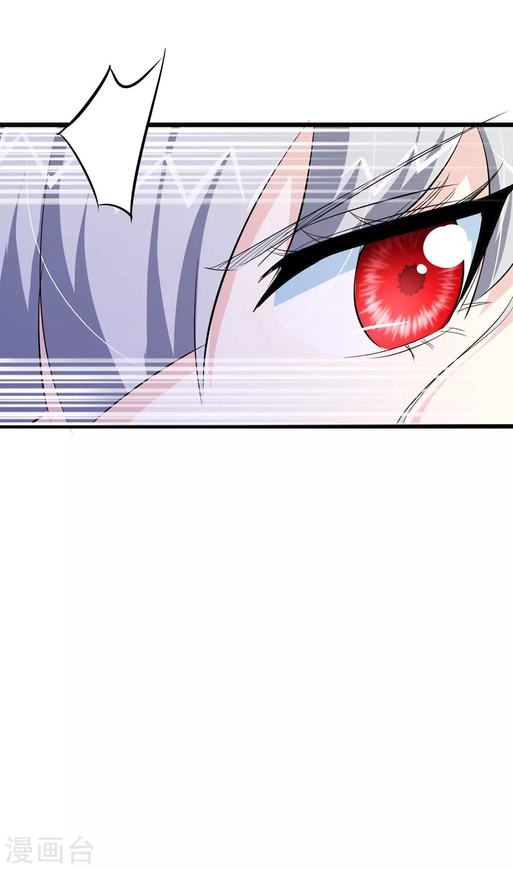 第73话-第74话