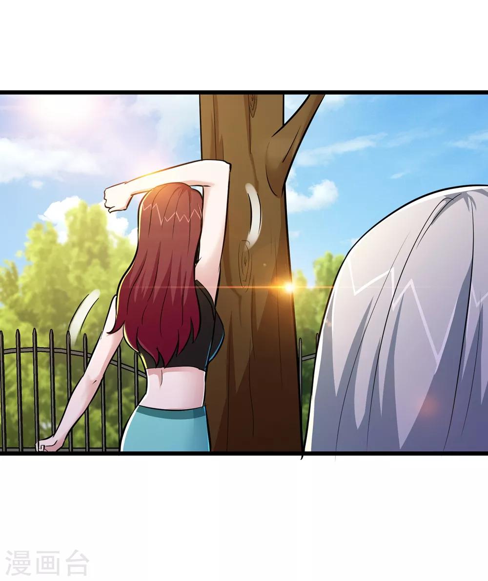 第73话-第74话