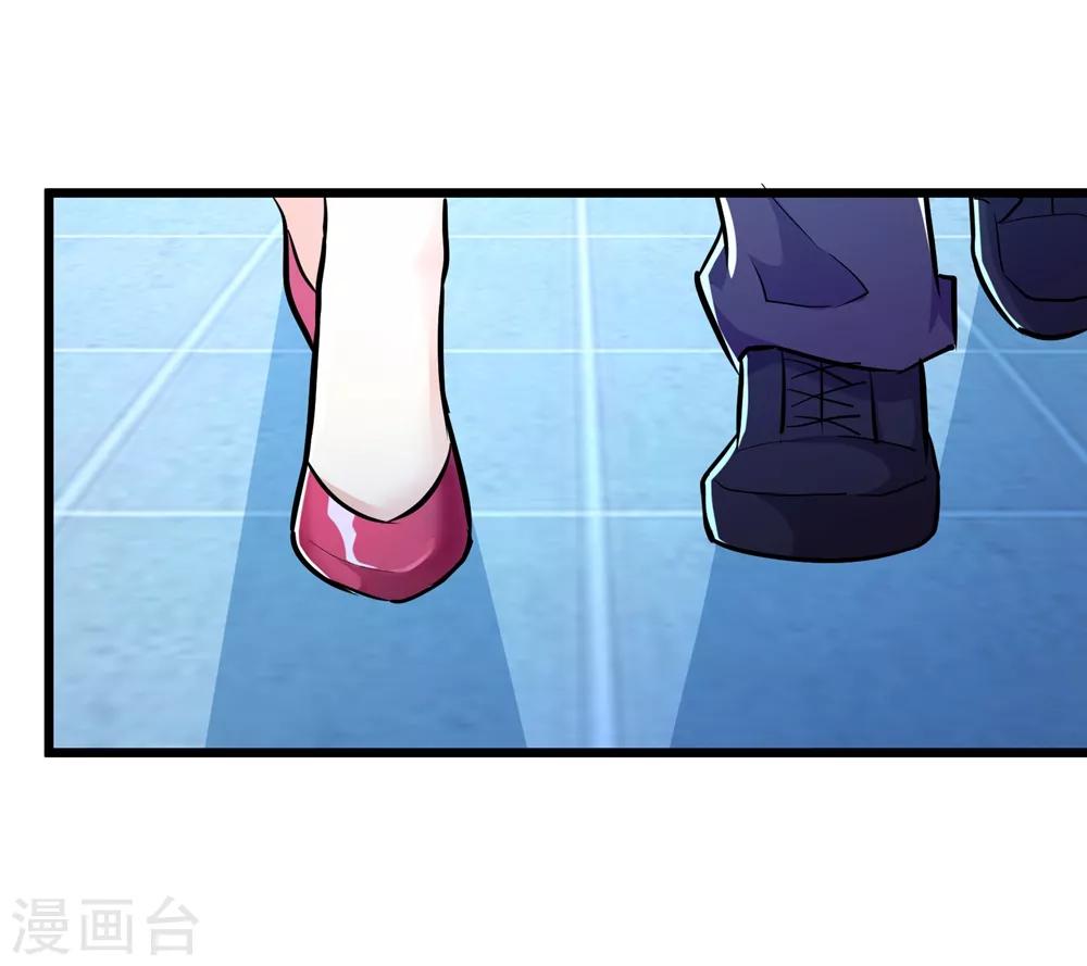 第73话-第74话