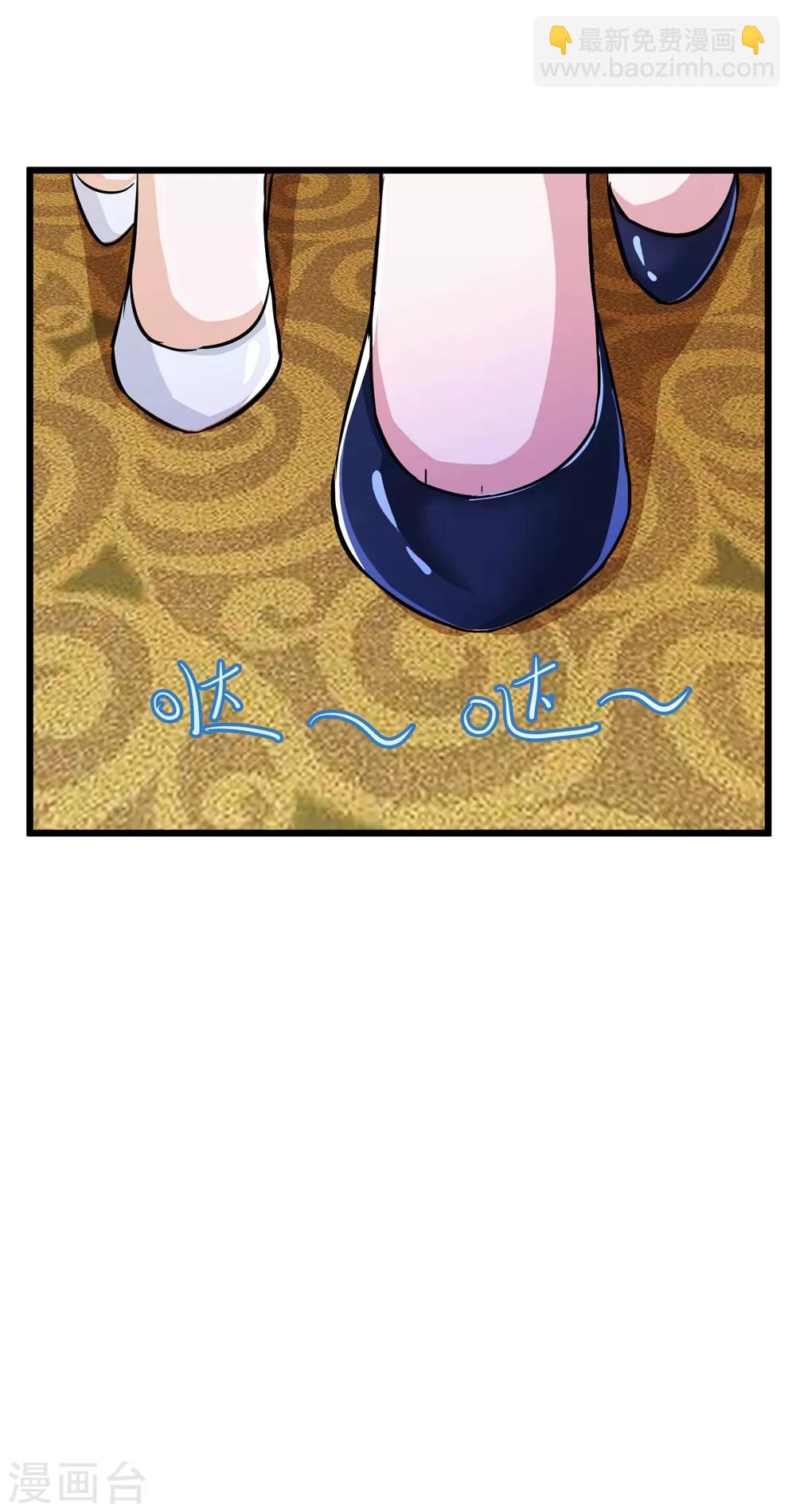 第75话-第76话