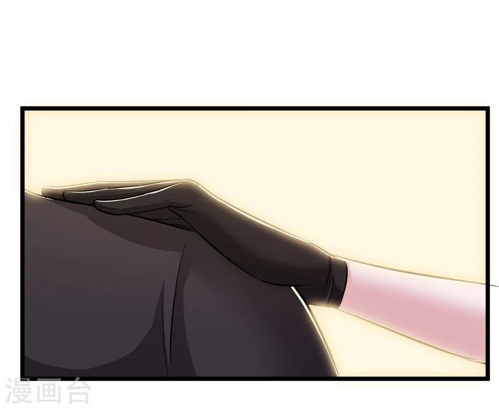 第75话-第76话