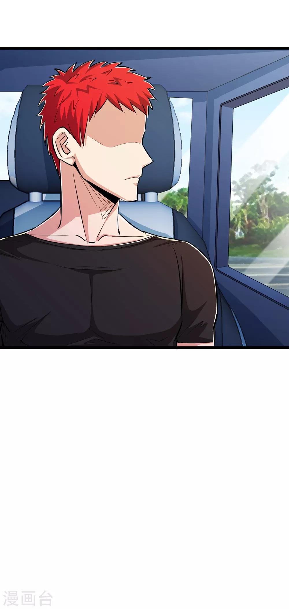 第75话-第76话