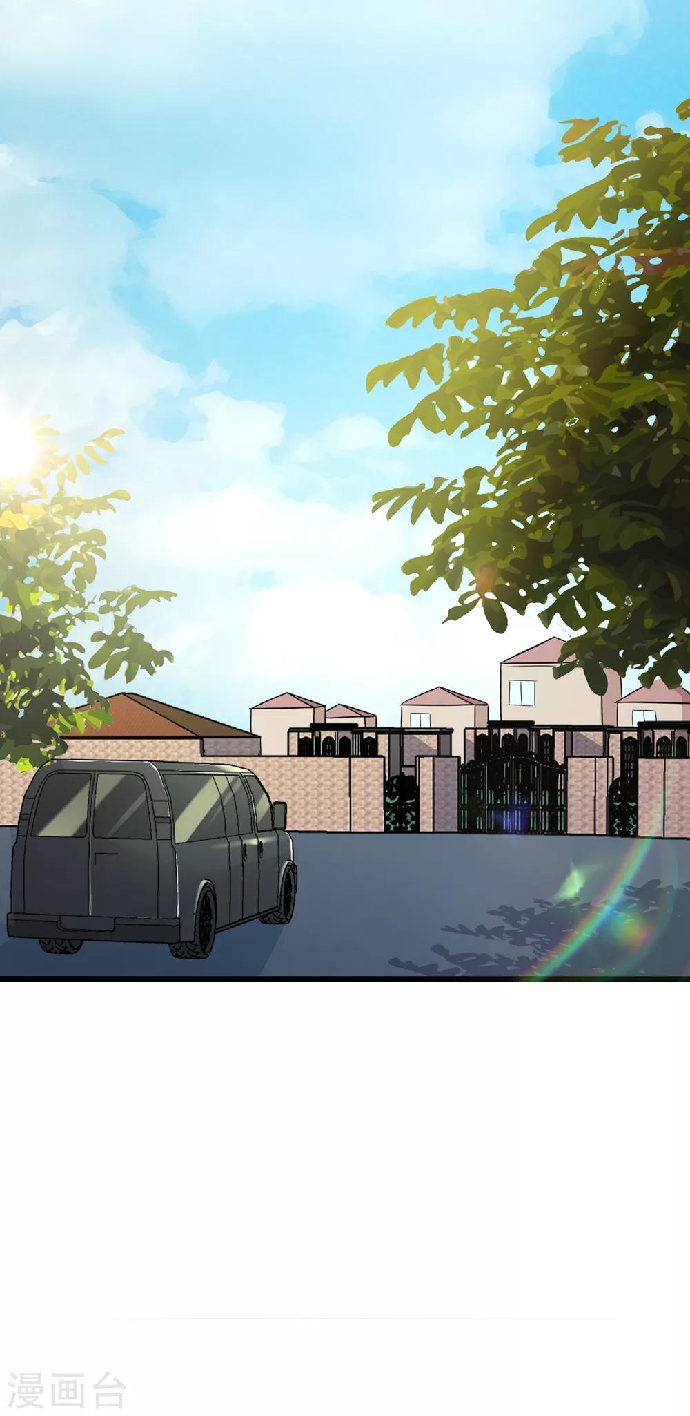 第75话-第76话