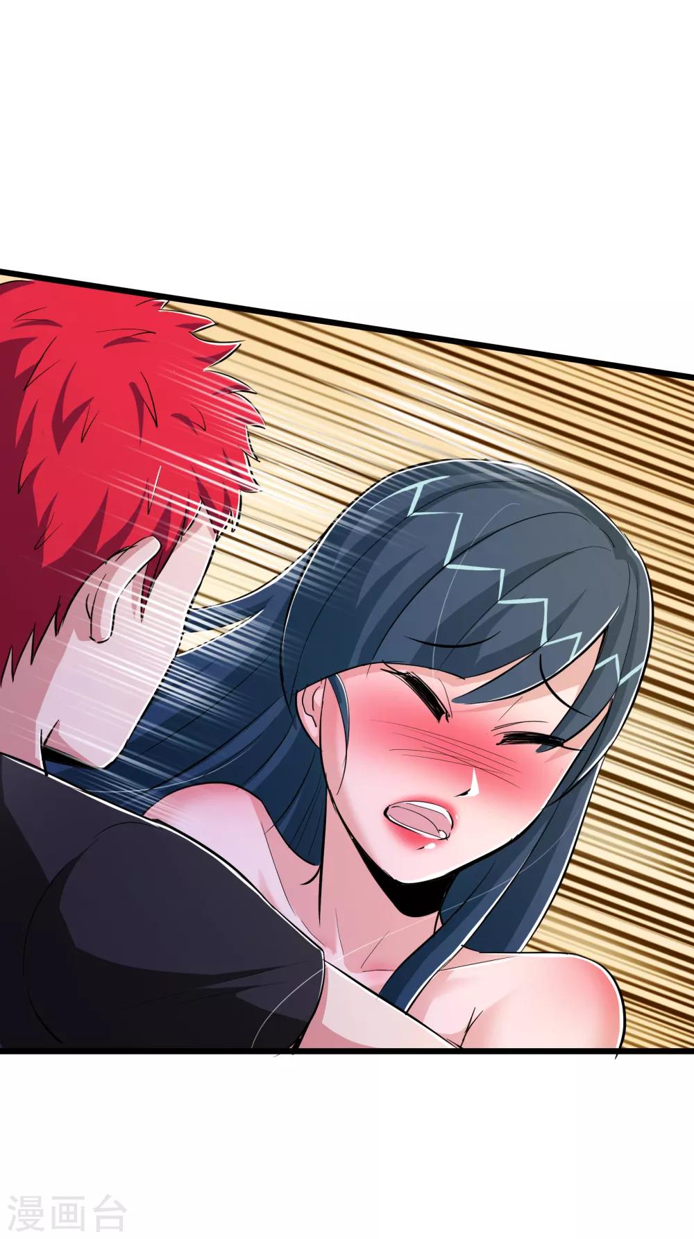 第77话-第78话