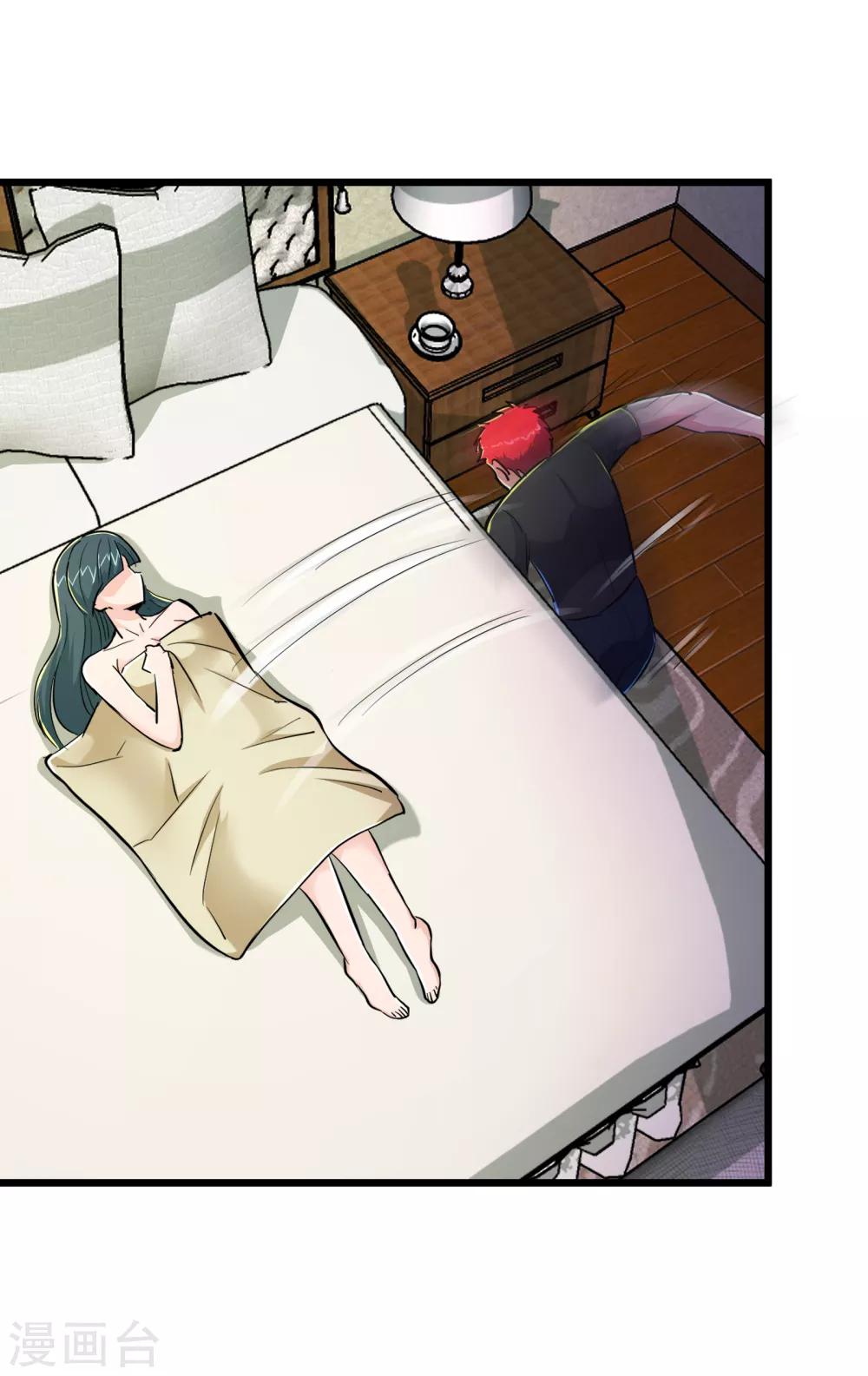 第77话-第78话