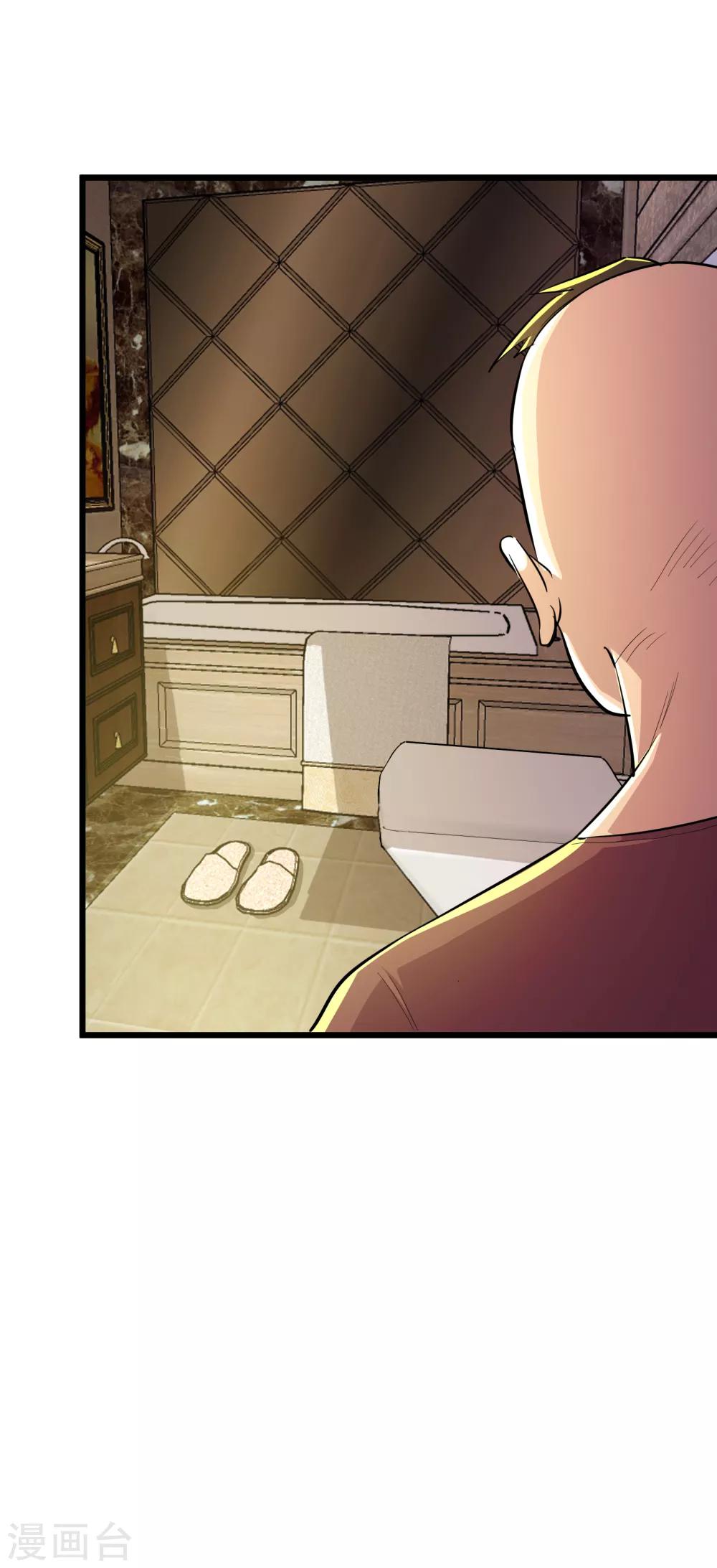 第77话-第78话