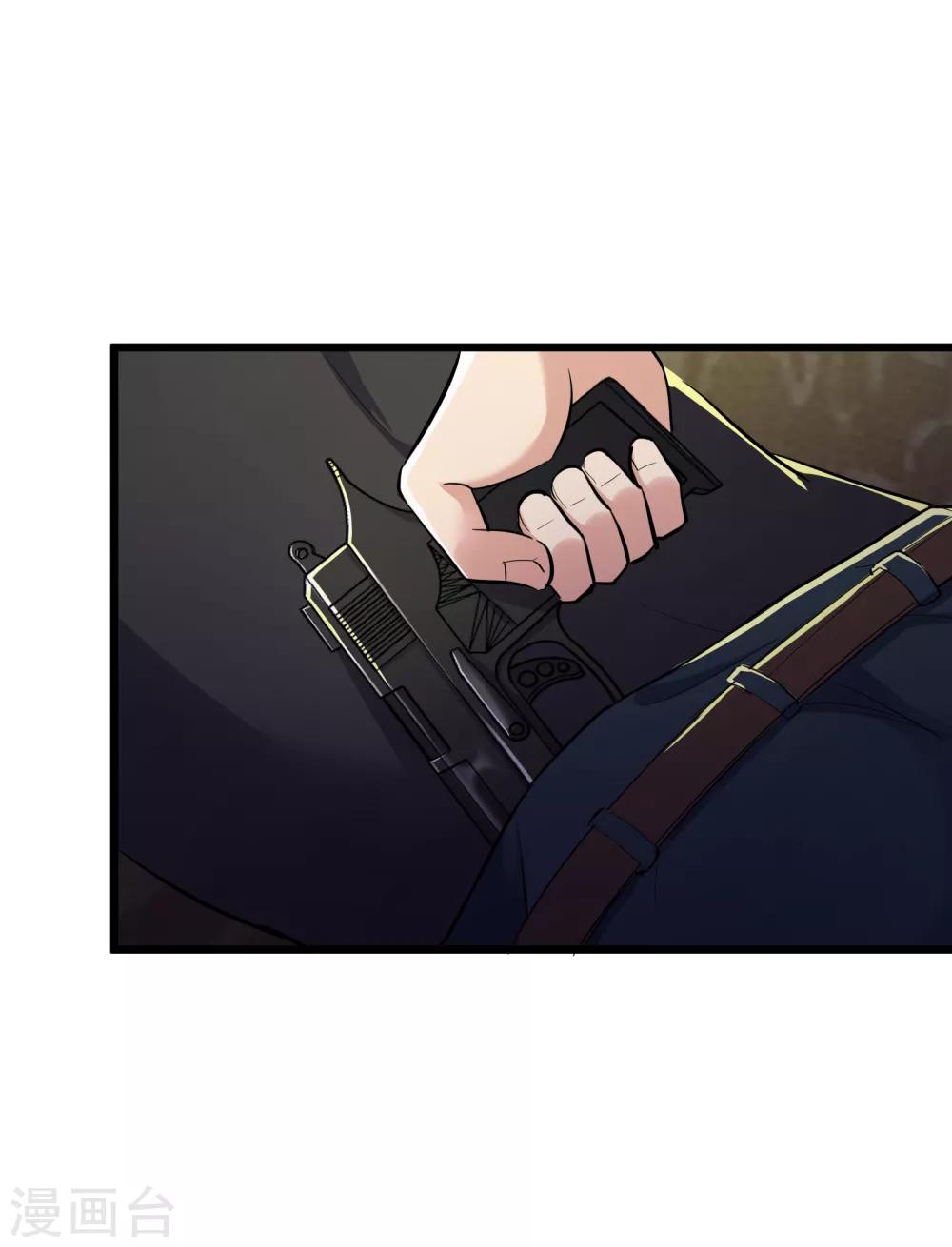 第77话-第78话