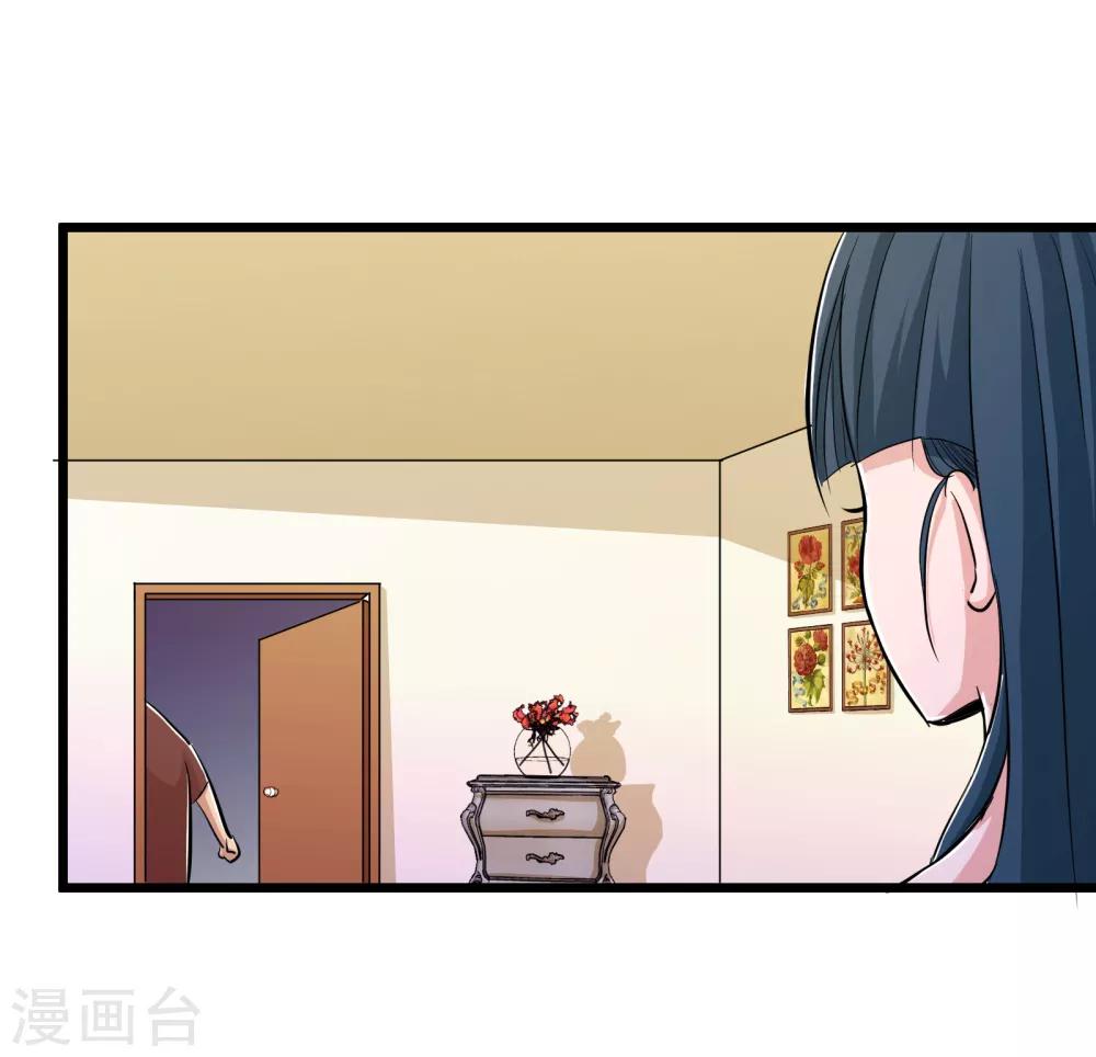 第77话-第78话
