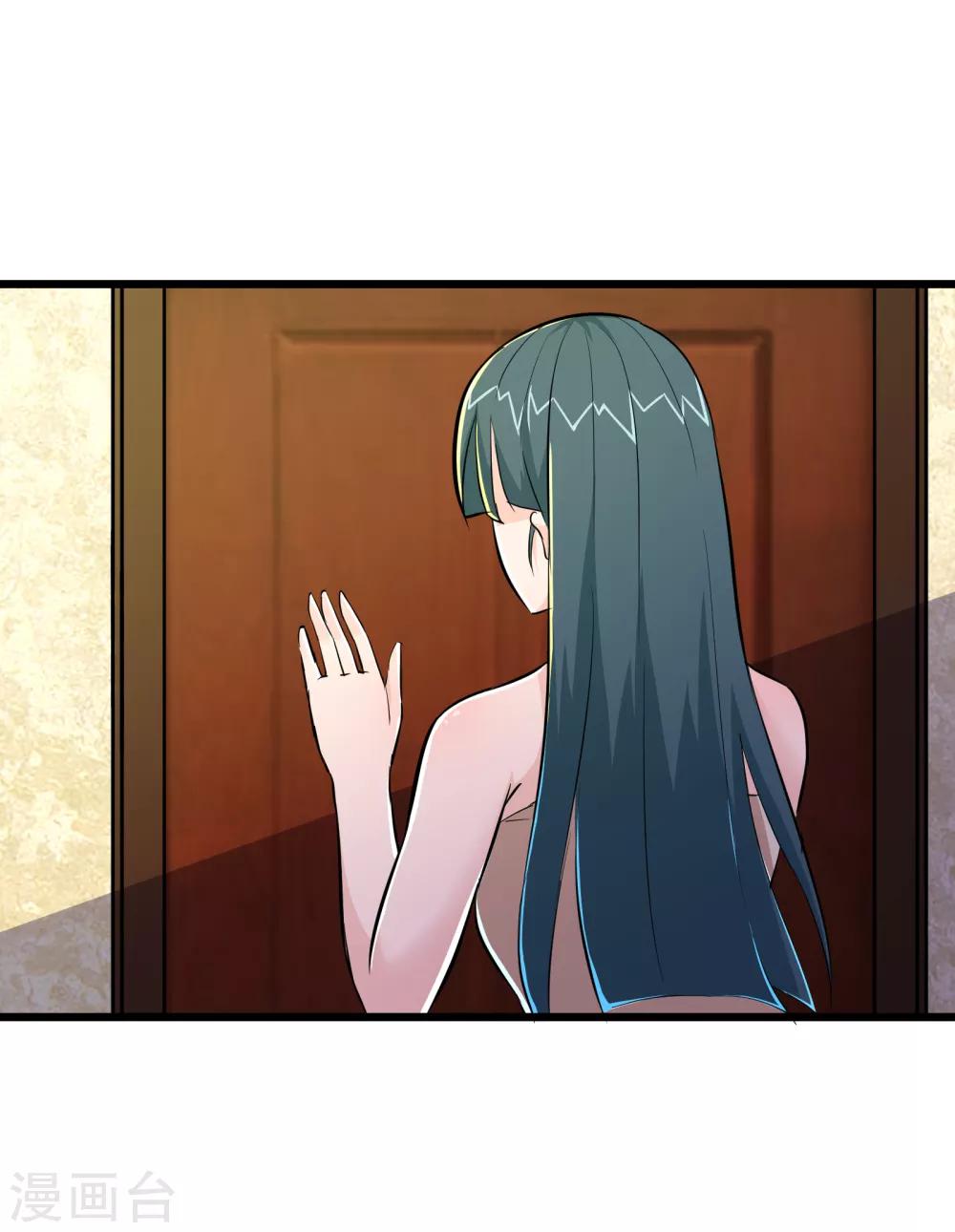 第77话-第78话