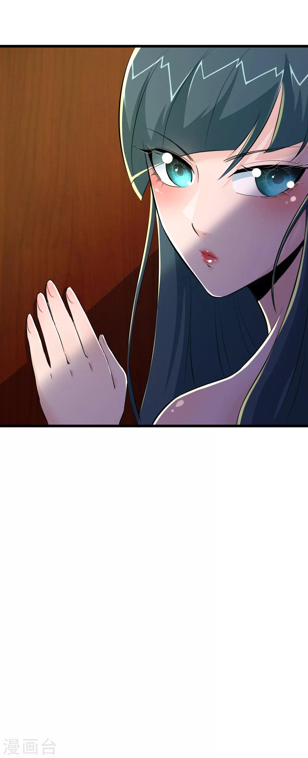 第77话-第78话
