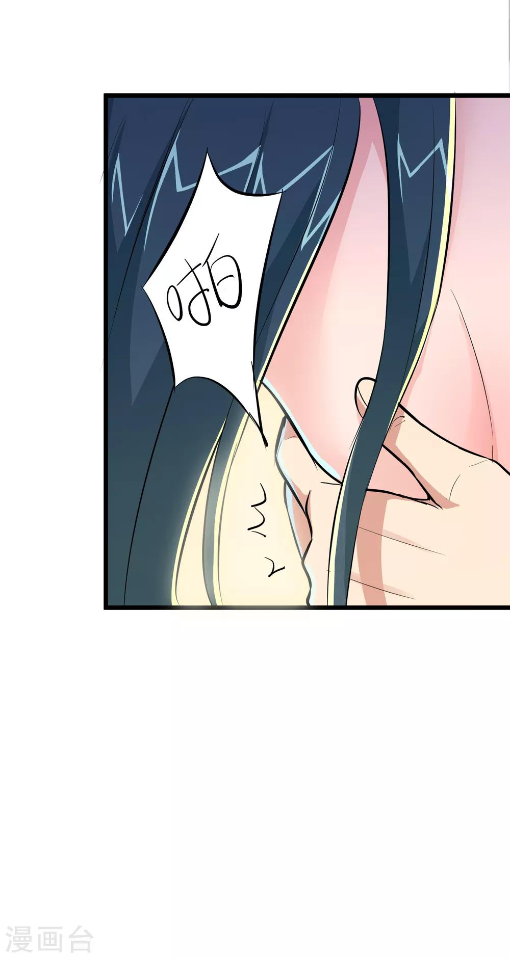 第77话-第78话