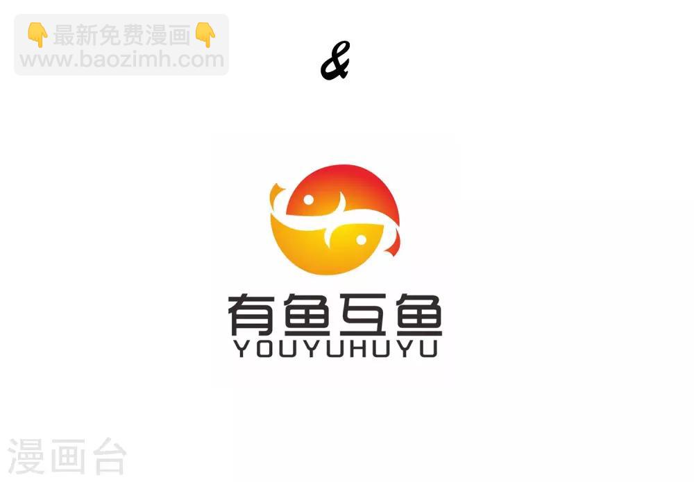 第9话-第10话