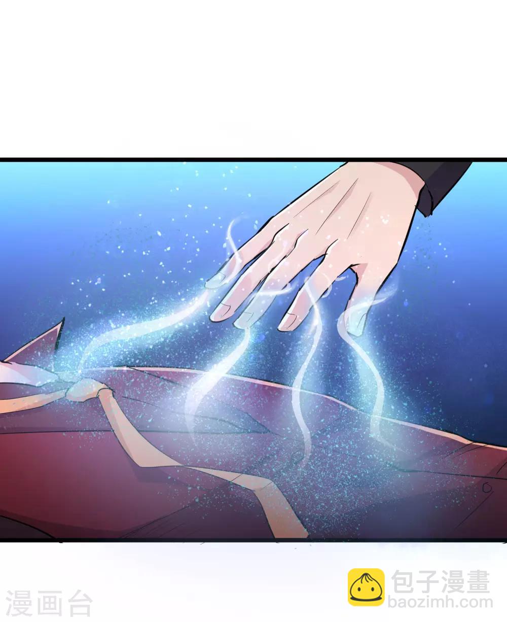第83话-第84话