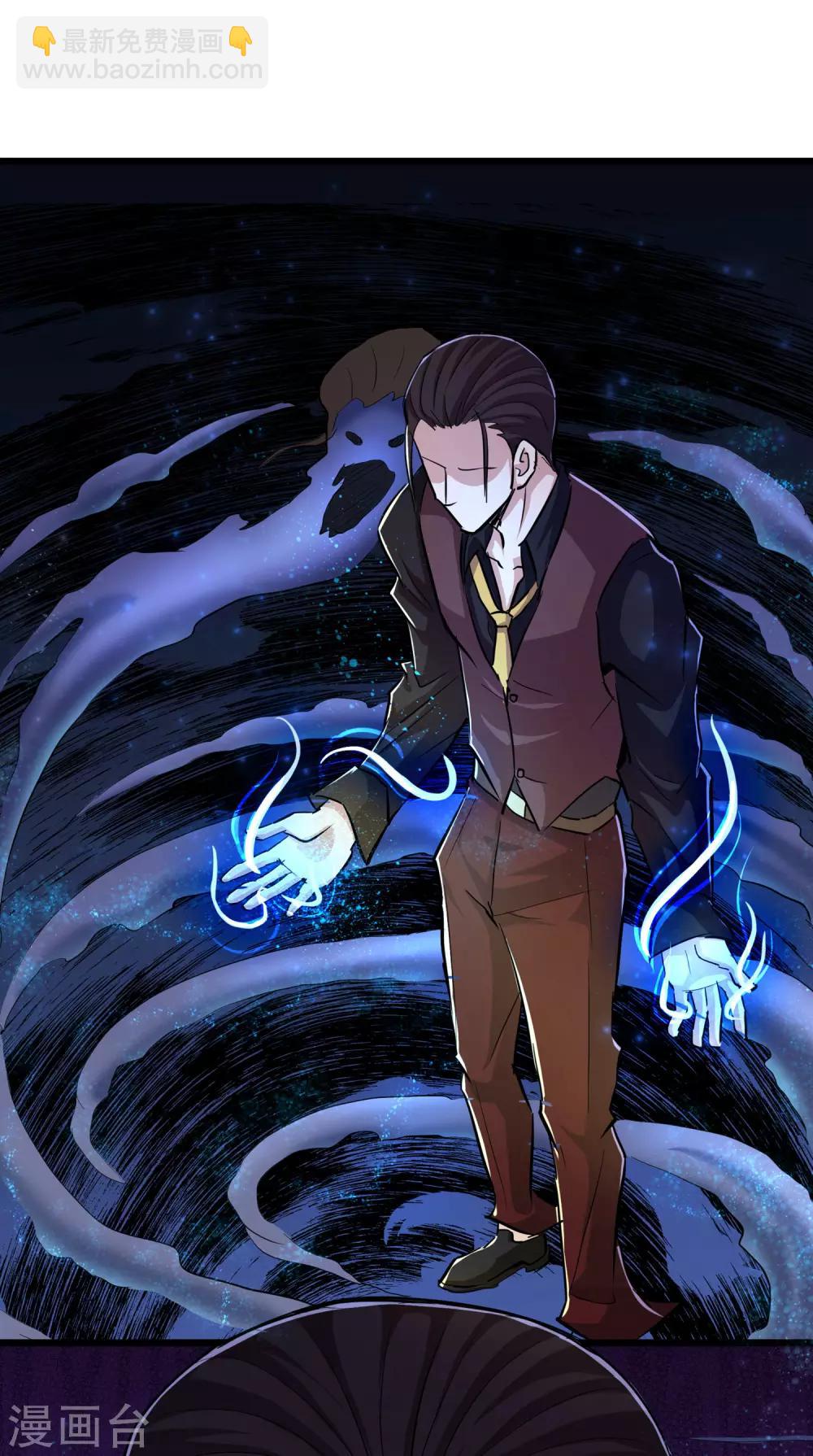第83话-第84话