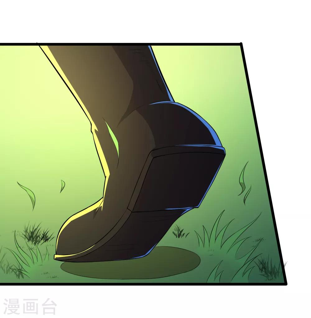 第85话-第86话