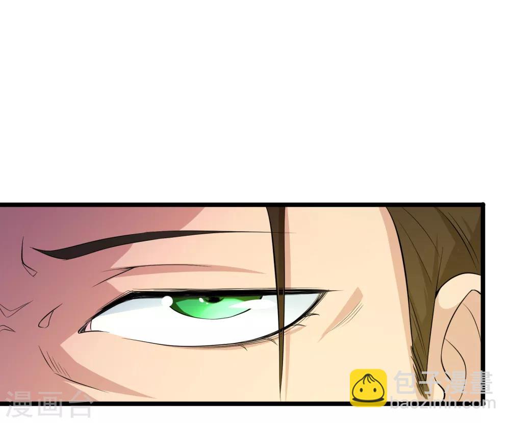 第85话-第86话