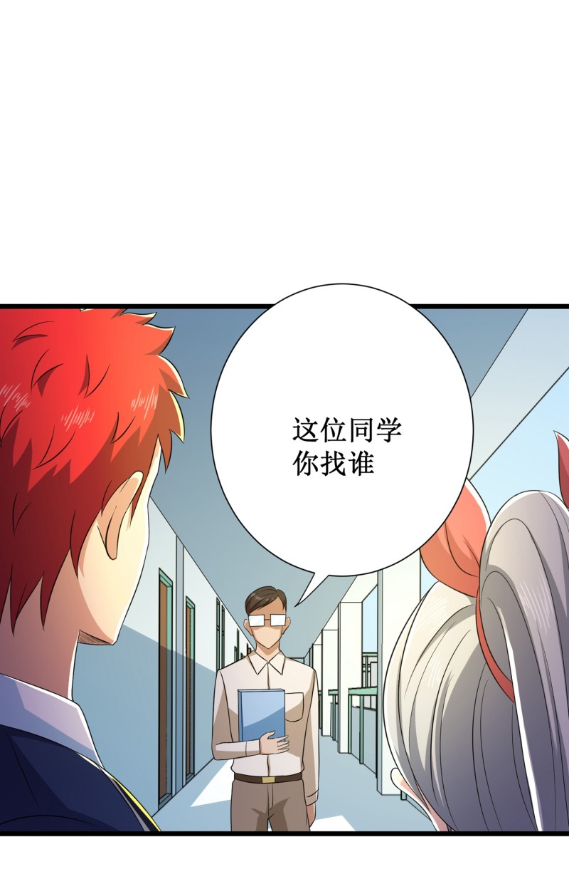 第93话-第94话