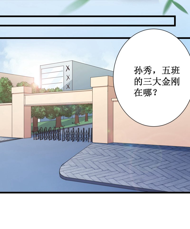 第93话-第94话