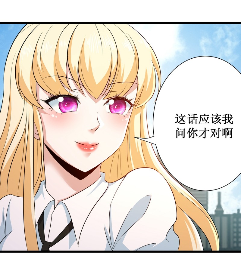 第93话-第94话