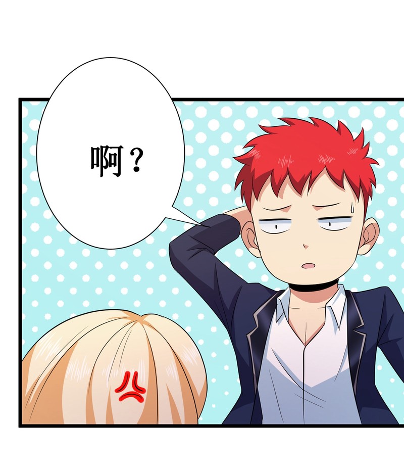 第93话-第94话