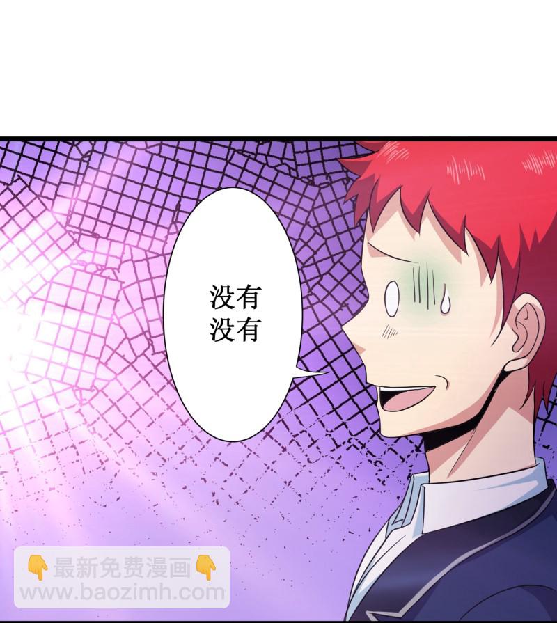 第93话-第94话