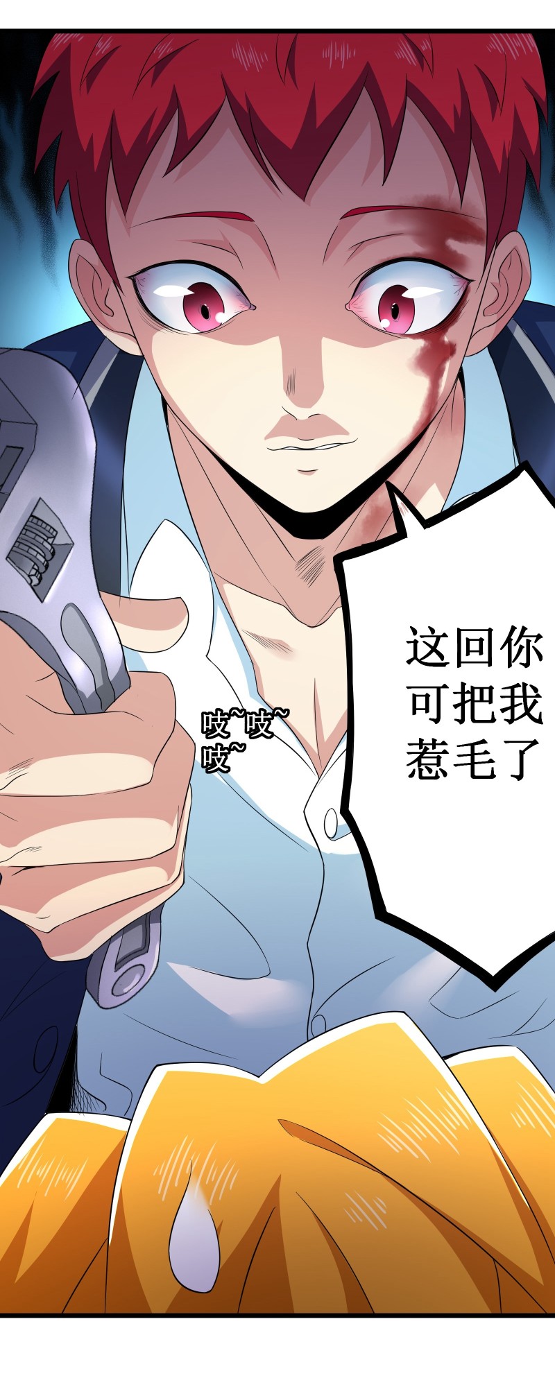 第95话-第96话