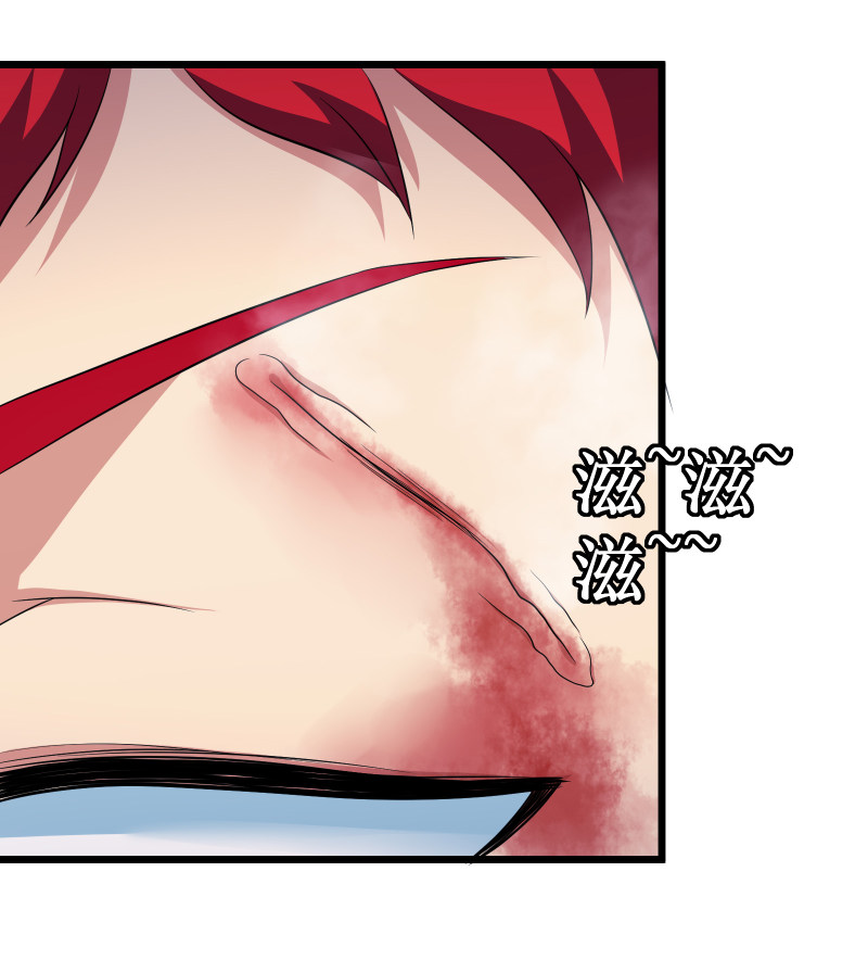第95话-第96话