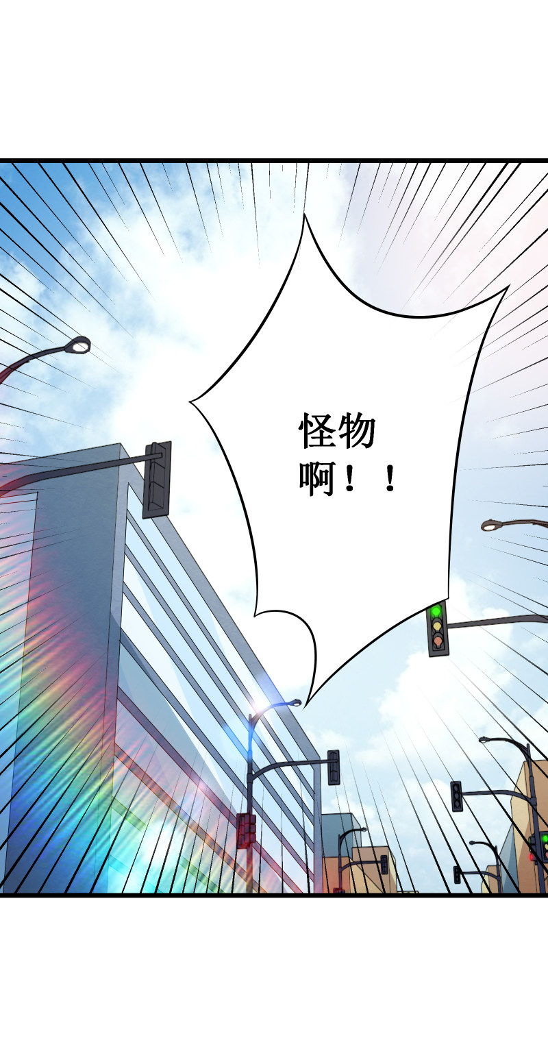 第95话-第96话