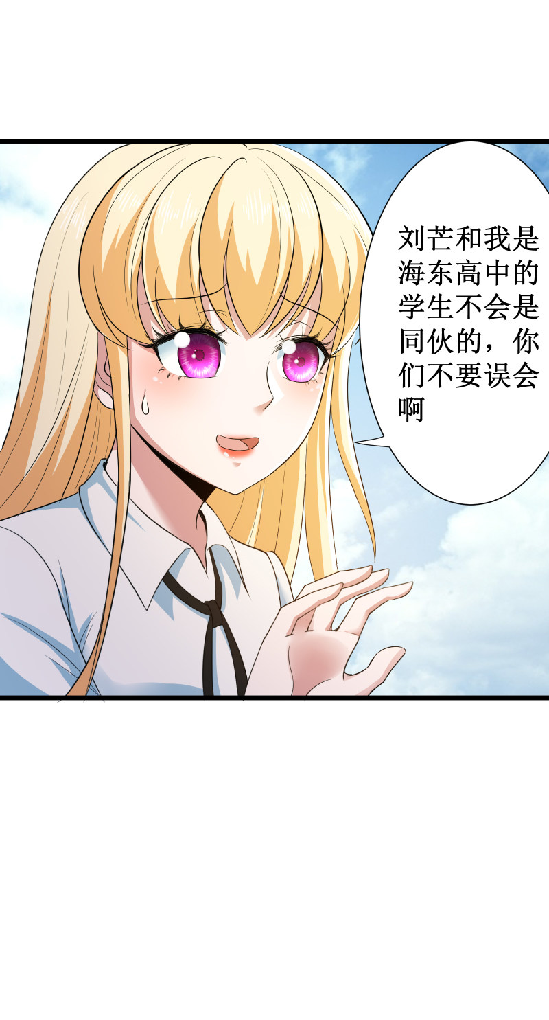 第95话-第96话
