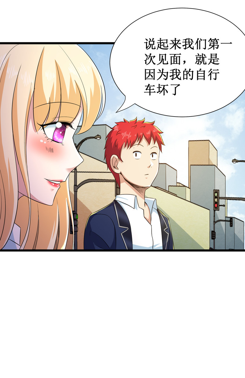 第95话-第96话