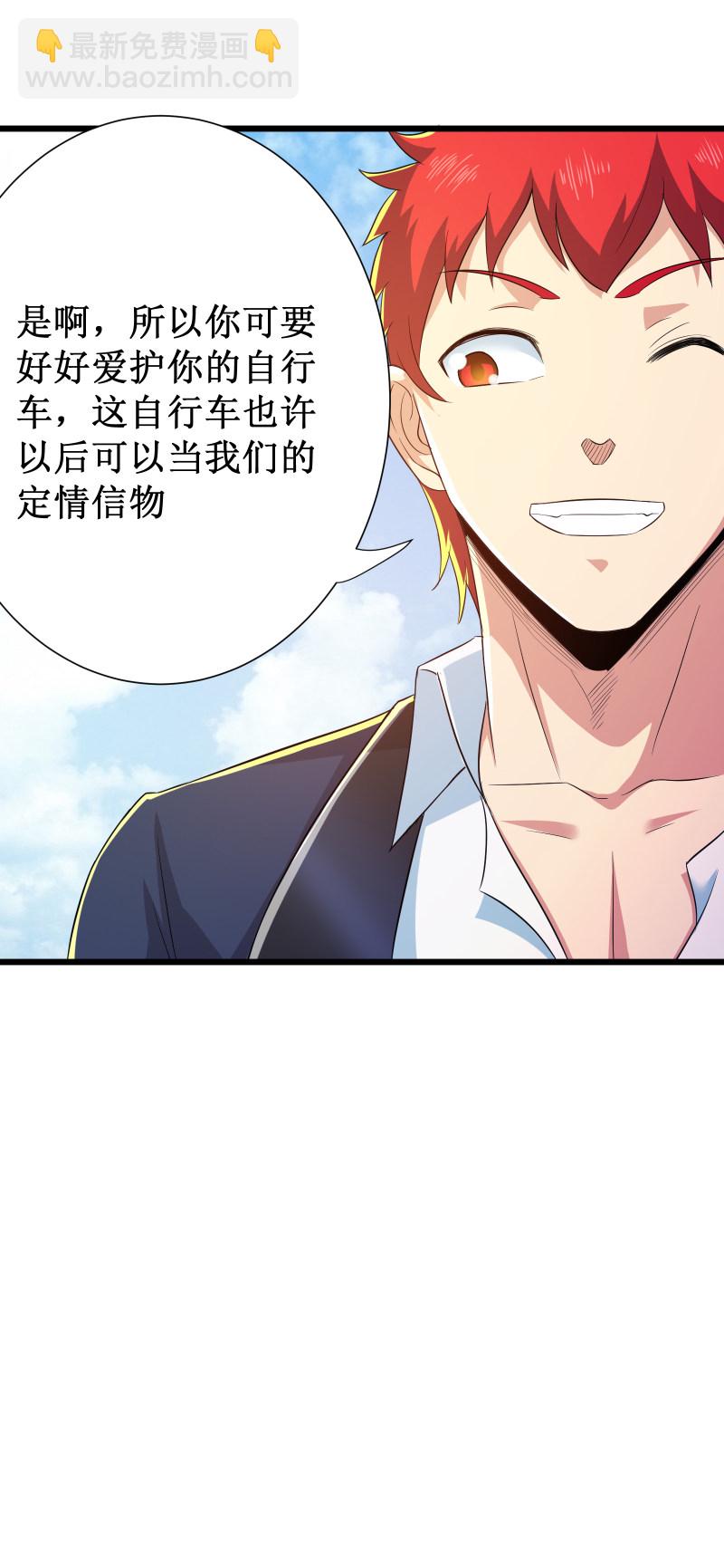 第95话-第96话