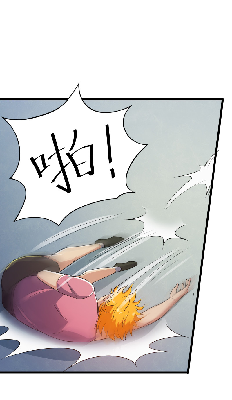 第95话-第96话