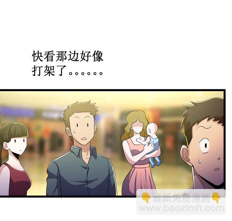 第97话-第98话