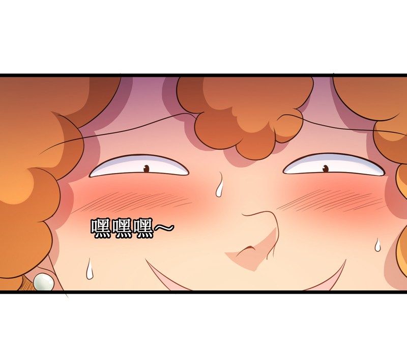 第97话-第98话
