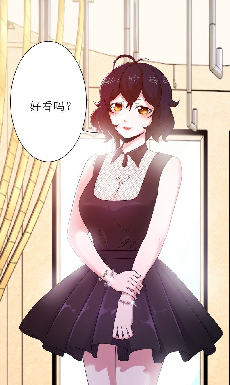 第97话-第98话