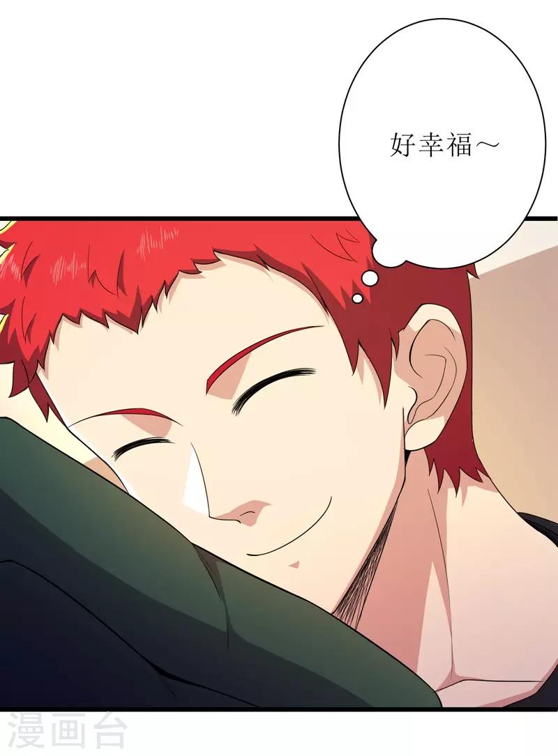 第89话-第90话