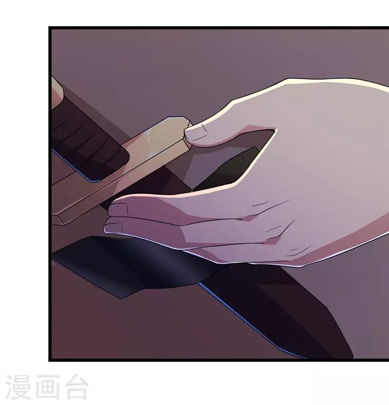 第89话-第90话