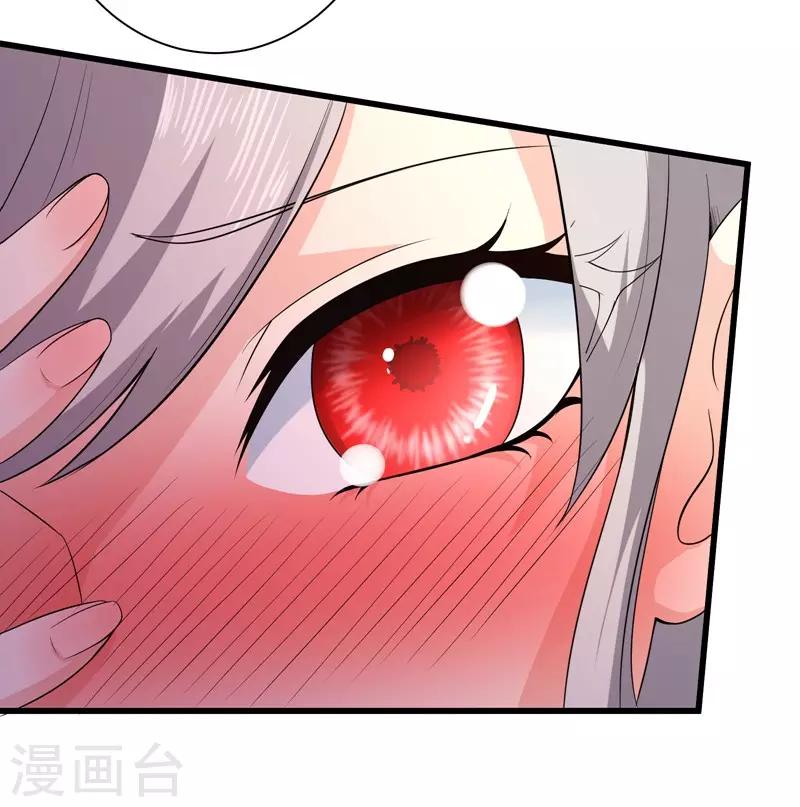 第89话-第90话