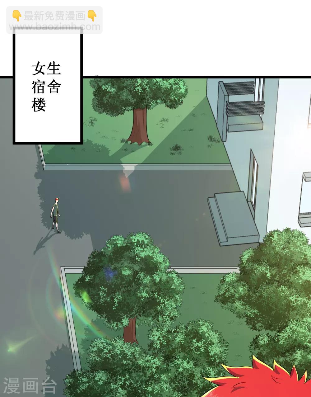 第91话-第92话