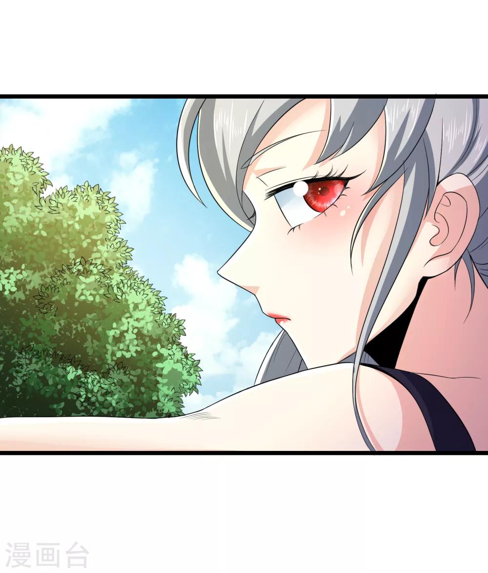第91话-第92话