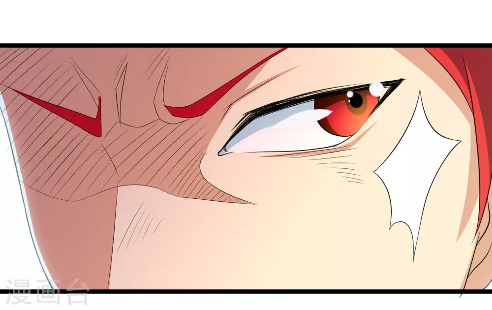第91话-第92话