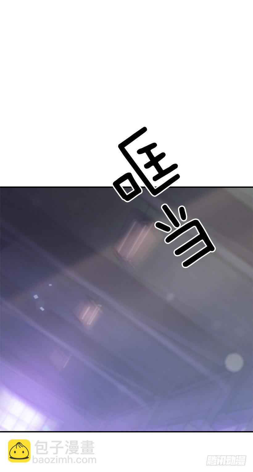 表白(1/2)-第2话