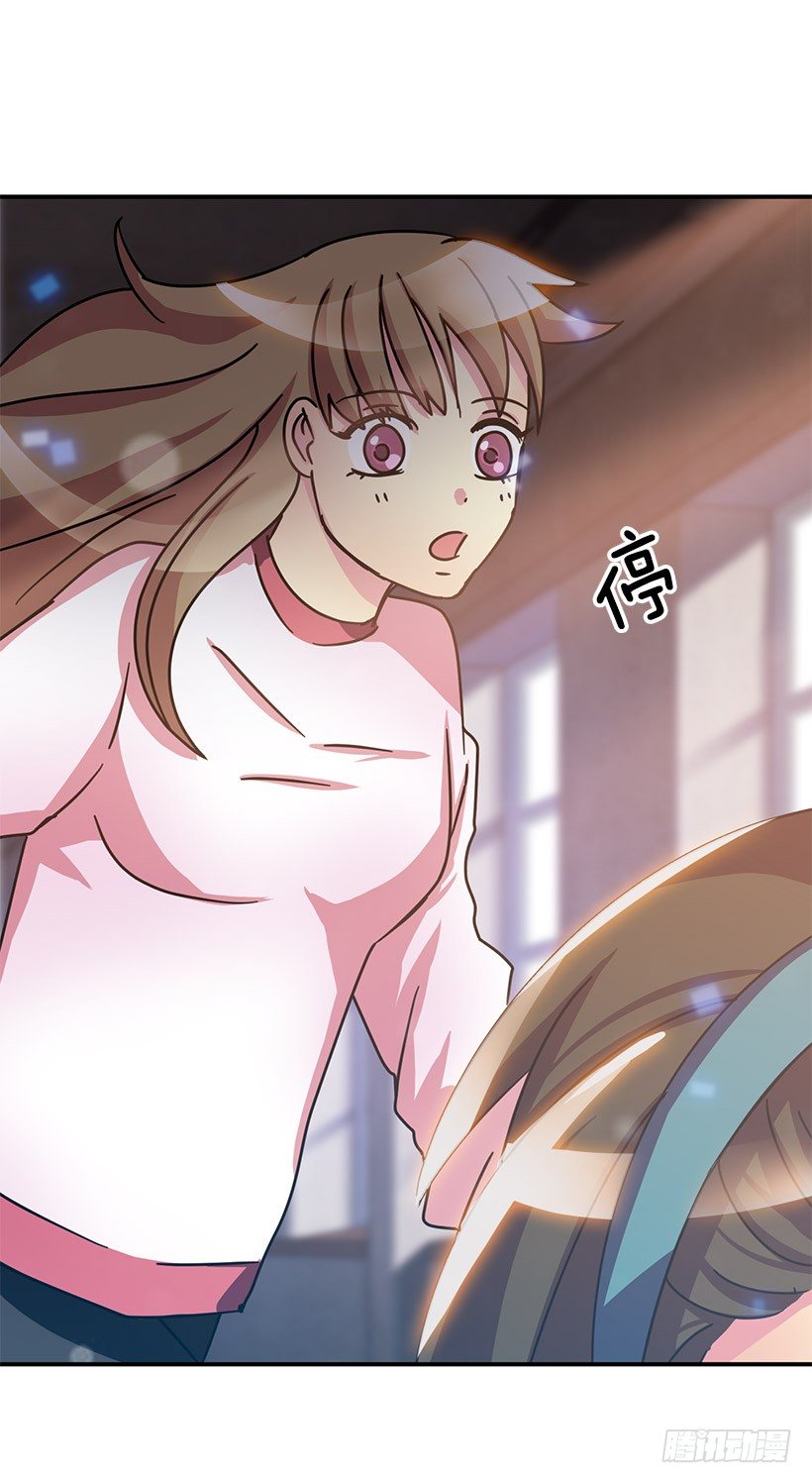 表白(1/2)-第2话