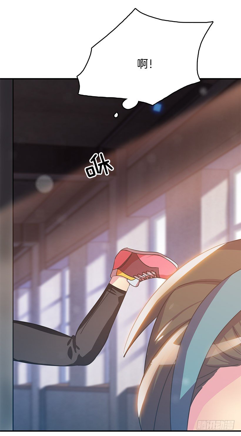 表白(1/2)-第2话